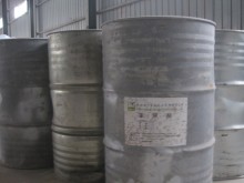 苯甲醇