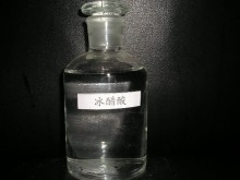 冰醋酸