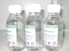 85%乳酸