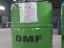 二甲基甲酰胺DMF