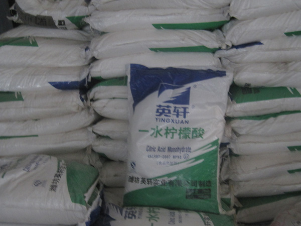 一水柠檬酸