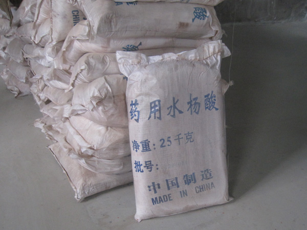 药用水杨酸