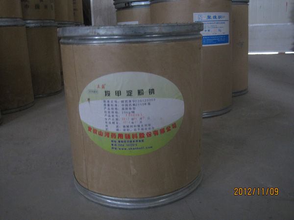 羧甲淀粉钠
